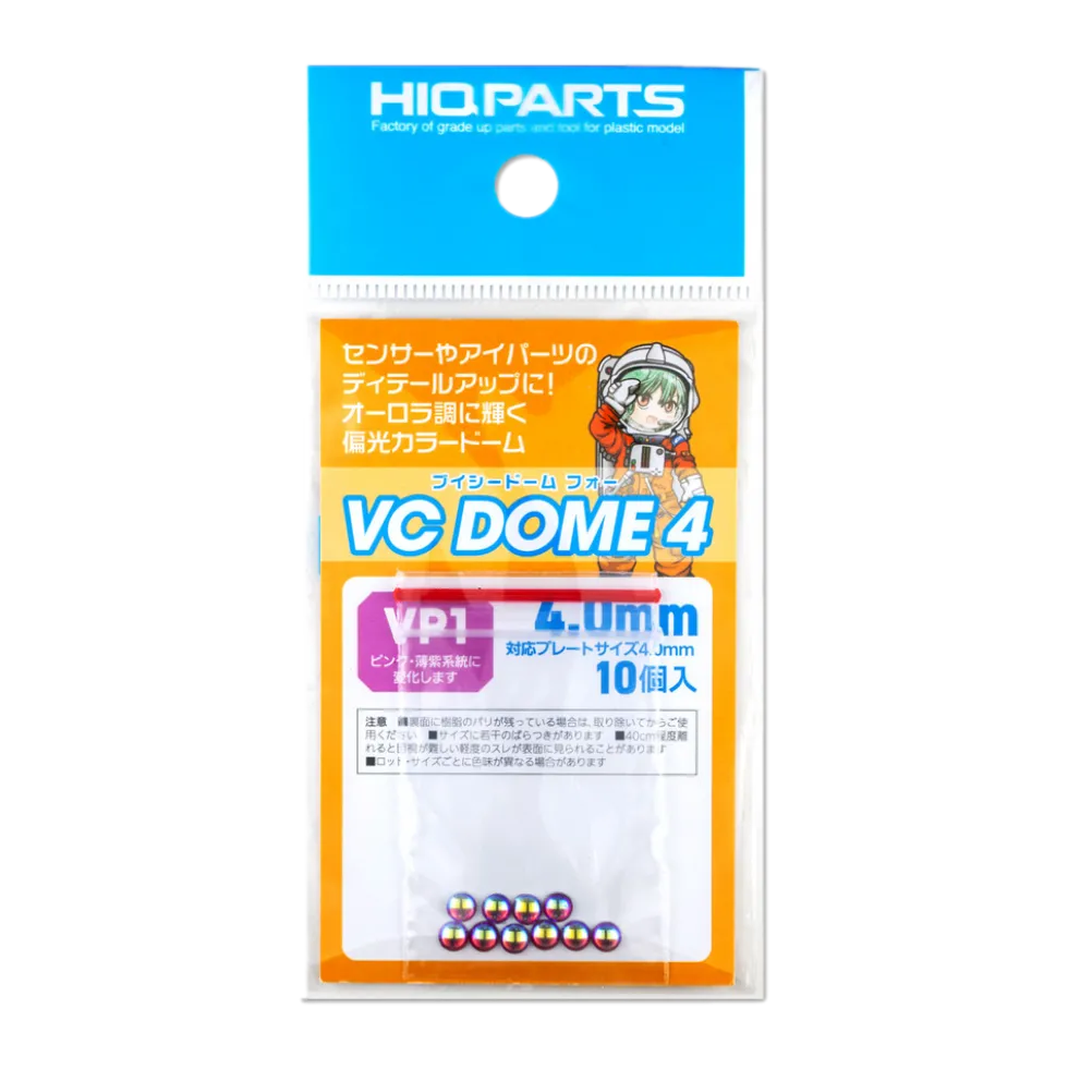 VC Dome 4 Pink (10 pcs) - 2.0mm