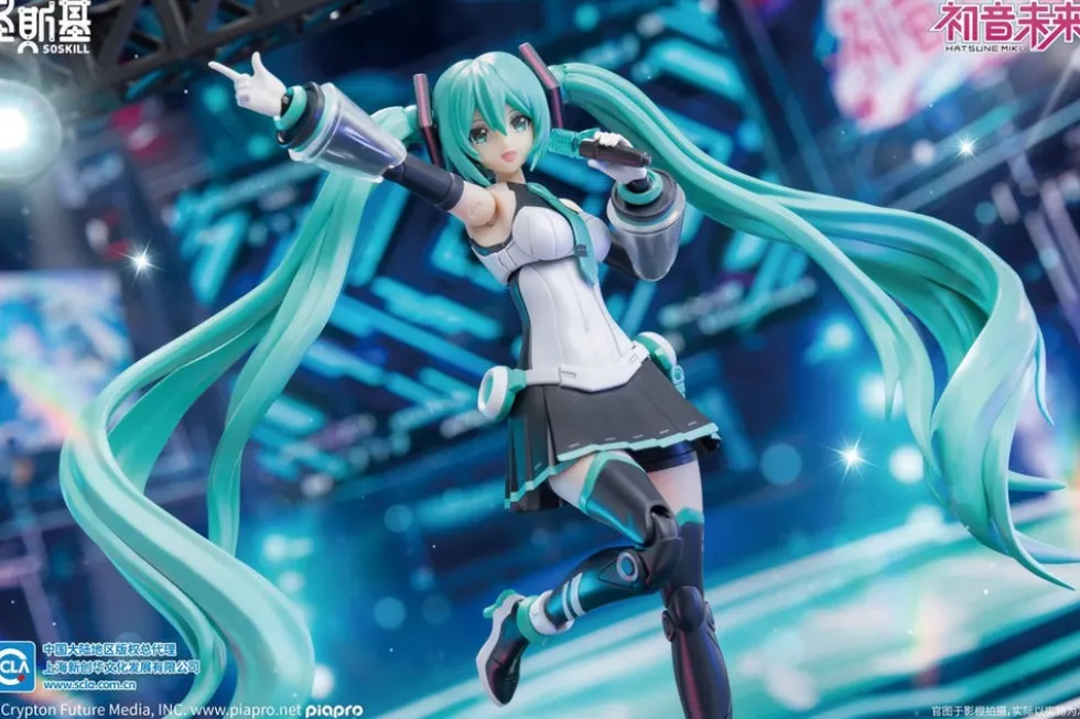 Vocaloid Hatsune Miku (Sing the Future Ver.)