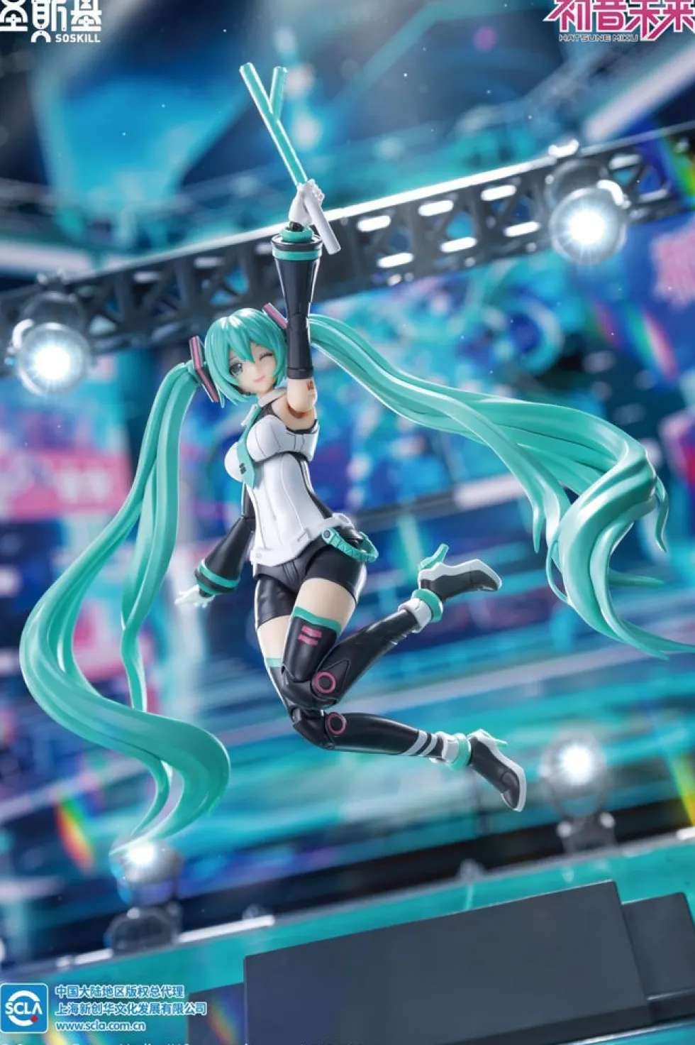 Vocaloid Hatsune Miku (Sing the Future Ver.)