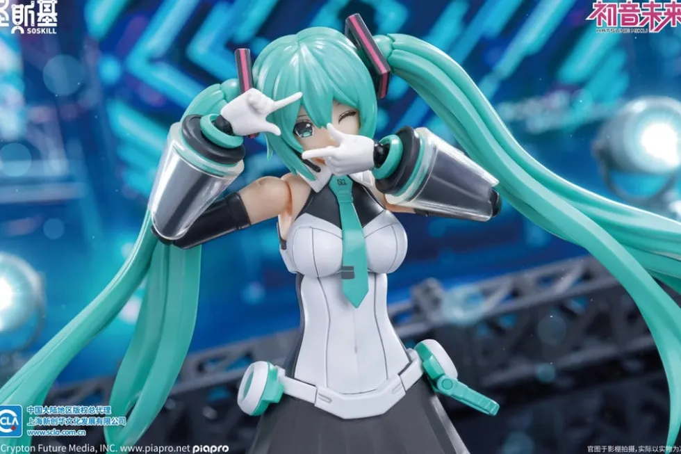 Vocaloid Hatsune Miku (Sing the Future Ver.)