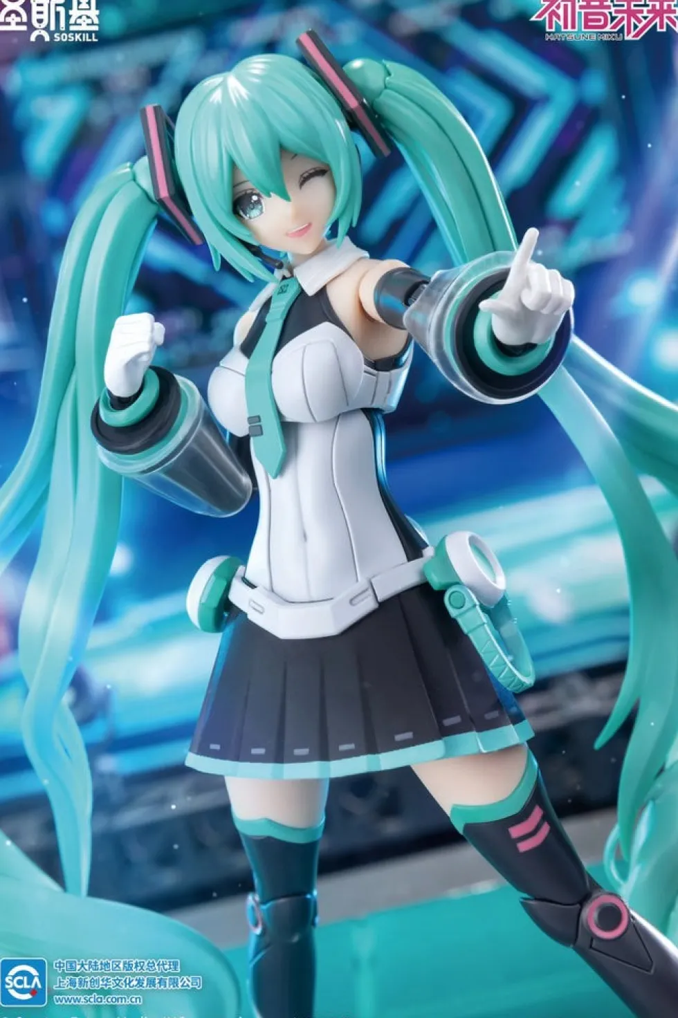 Vocaloid Hatsune Miku (Sing the Future Ver.)