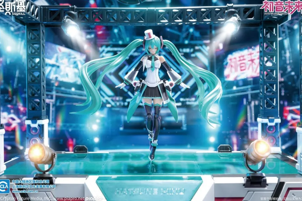 Vocaloid Hatsune Miku (Sing the Future Ver.)