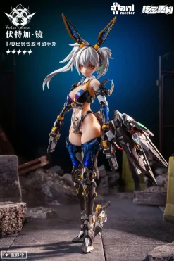 1/9 Vodka Mirror - Thunderbolt Squad