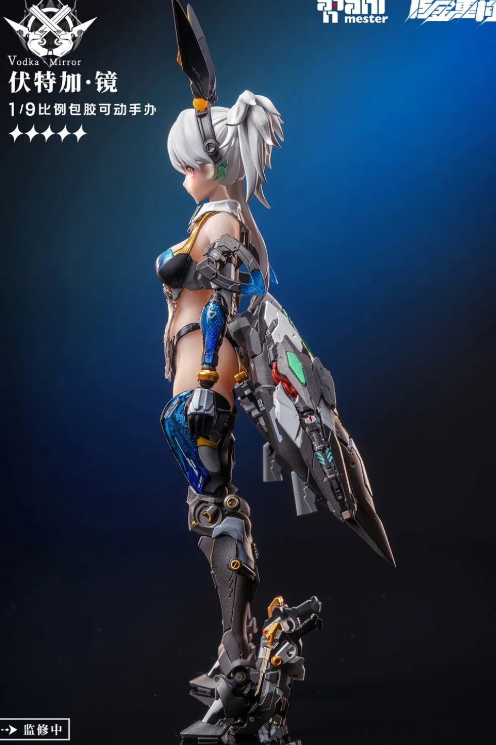 1/9 Vodka Mirror - Thunderbolt Squad