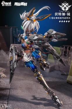 1/9 Vodka Mirror - Thunderbolt Squad