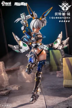 1/9 Vodka Mirror - Thunderbolt Squad