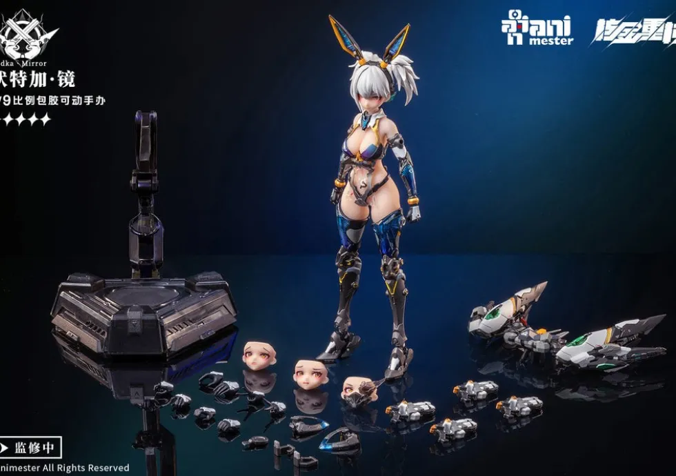 1/9 Vodka Mirror - Thunderbolt Squad