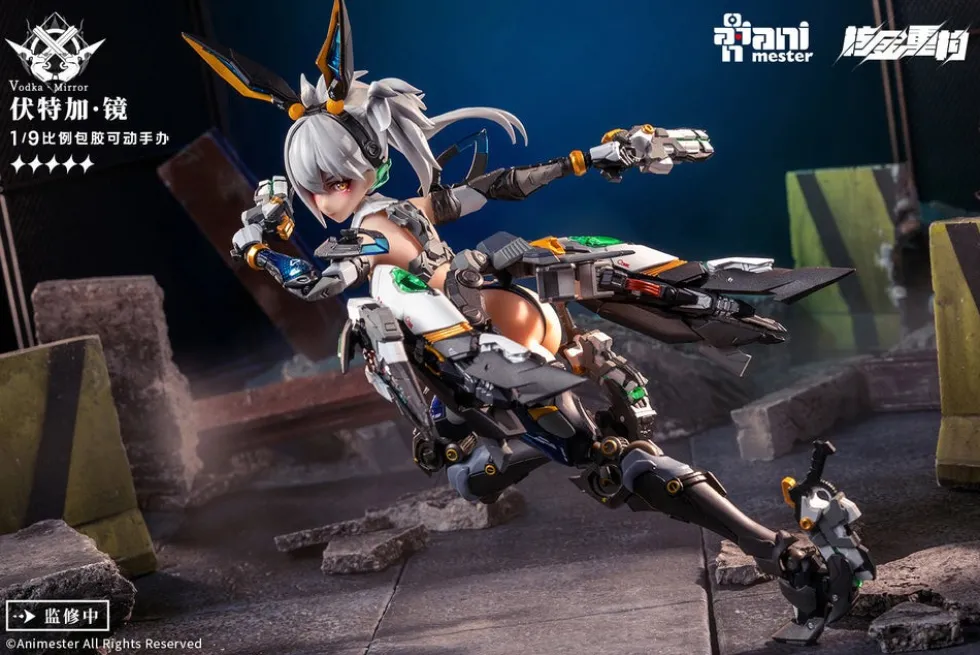 1/9 Vodka Mirror - Thunderbolt Squad
