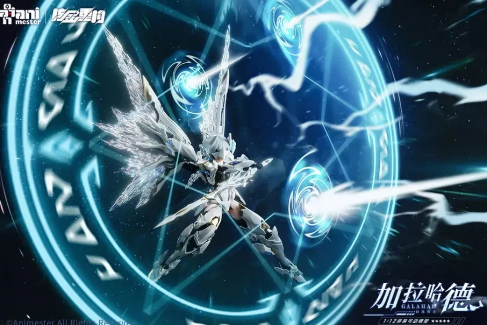 1/12 White Dragon Knight Galahad - Twelve Knights of the Round Table