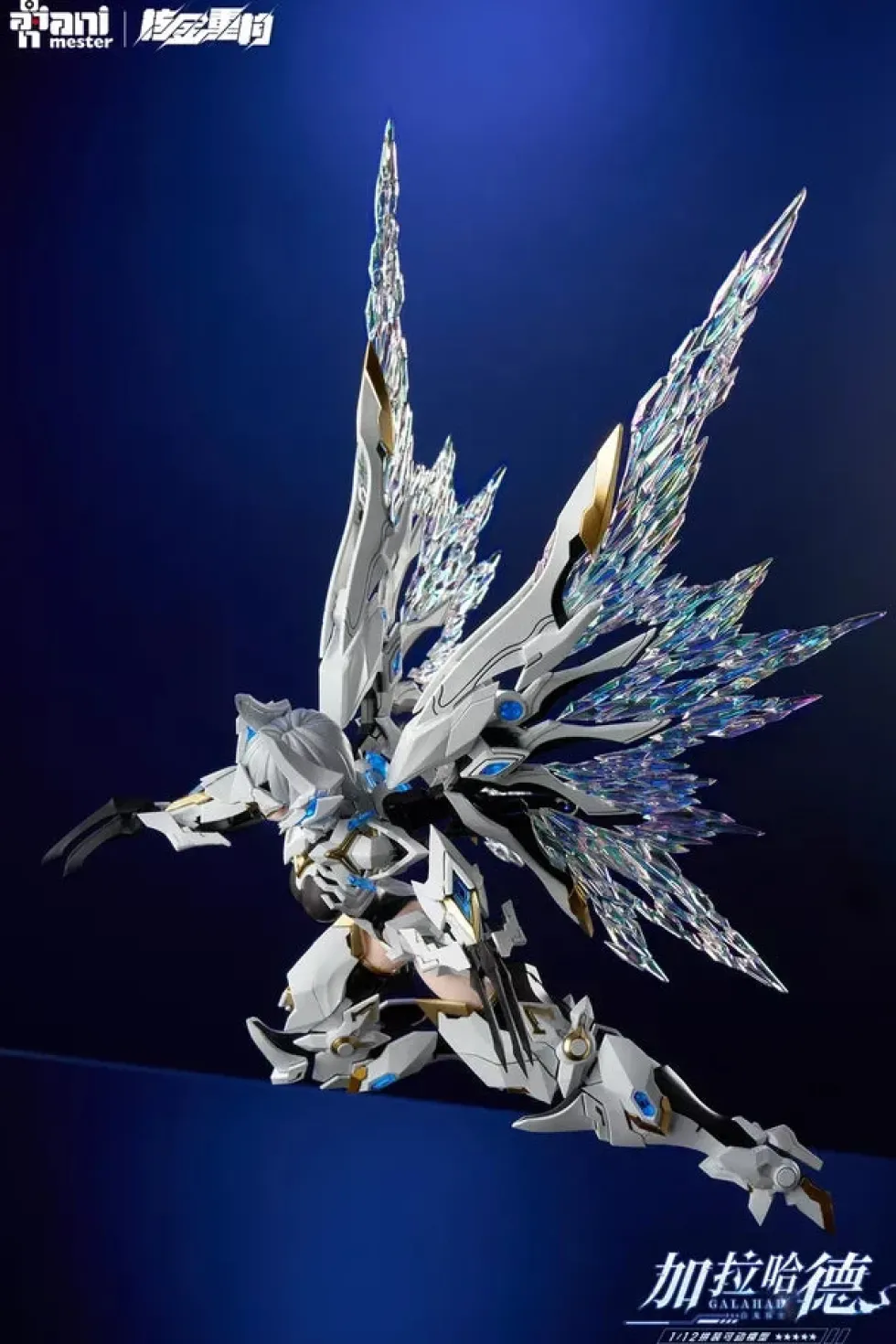 1/12 White Dragon Knight Galahad - Twelve Knights of the Round Table