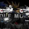 1/100 Wolf King