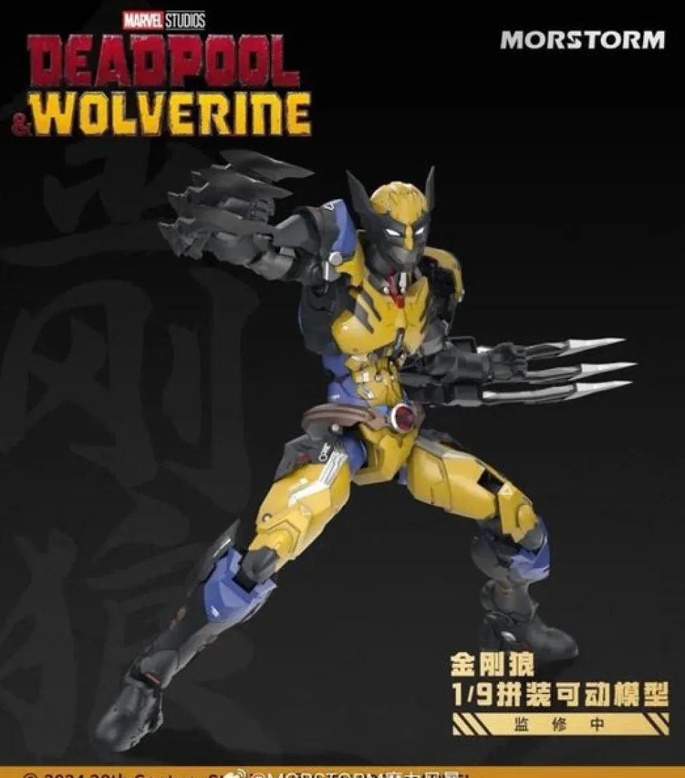 1/9 Wolverine (Deadpool & Wolverine)