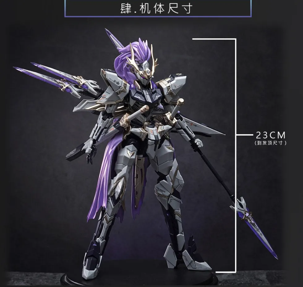 Xuanhua x Aether Studio - Flame Kaede