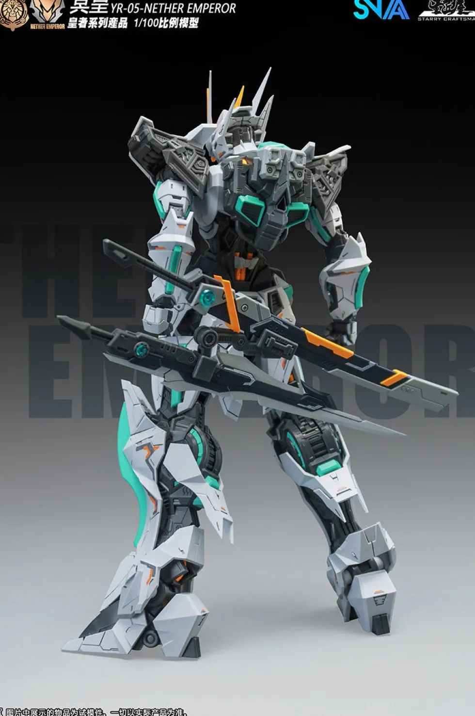 1/100 YR-05 Nether Emperor A.P. Type