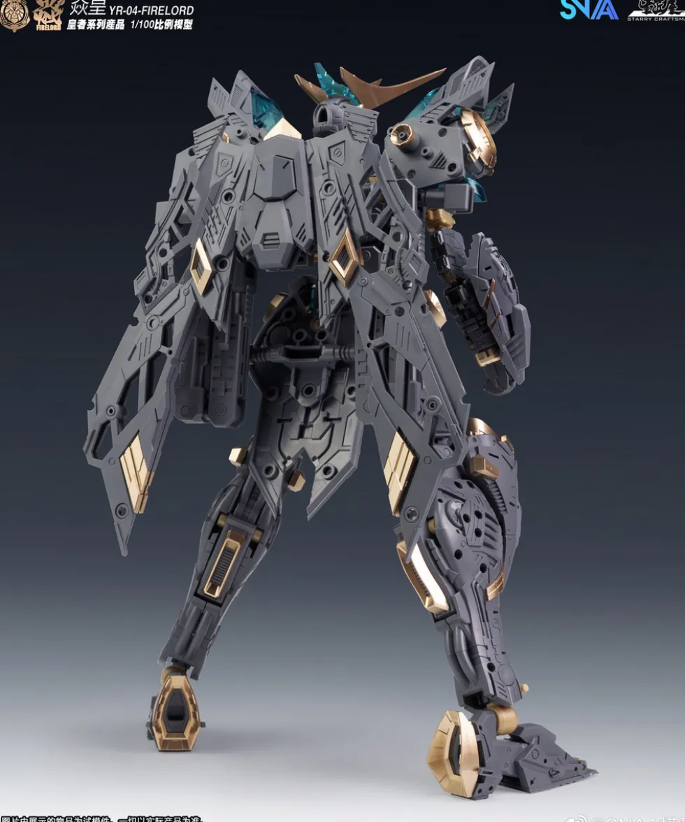 1/100 YR-04 Particle Awakening Armament F.P.A.A. Fire Lord