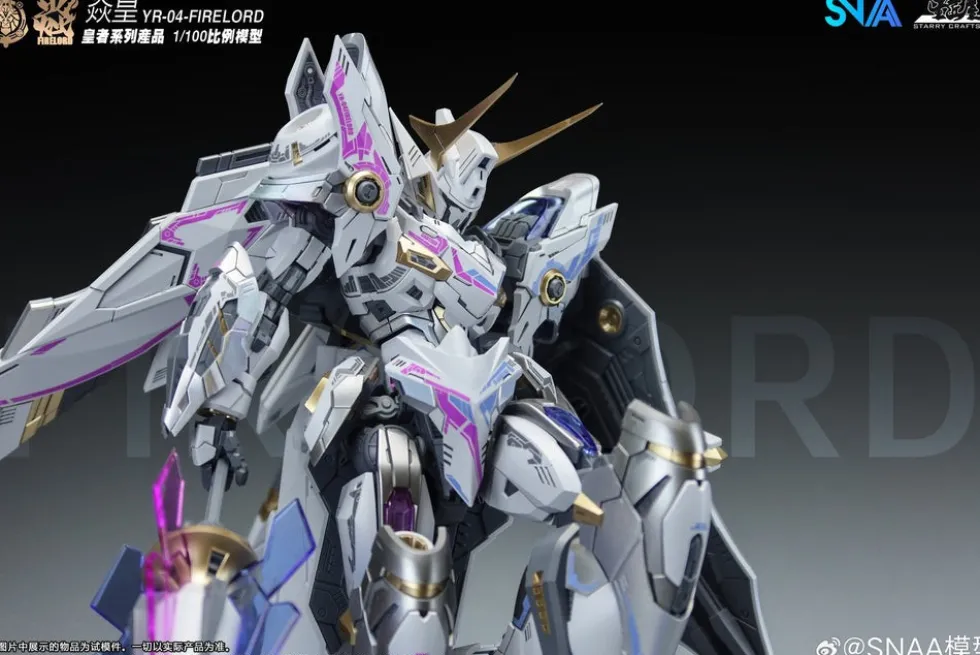1/100 YR-04 Particle Awakening Armament F.P.A.A. Fire Lord (Alternate Color)