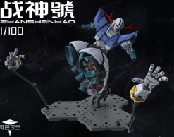 1/100 Zhanshen Zeong