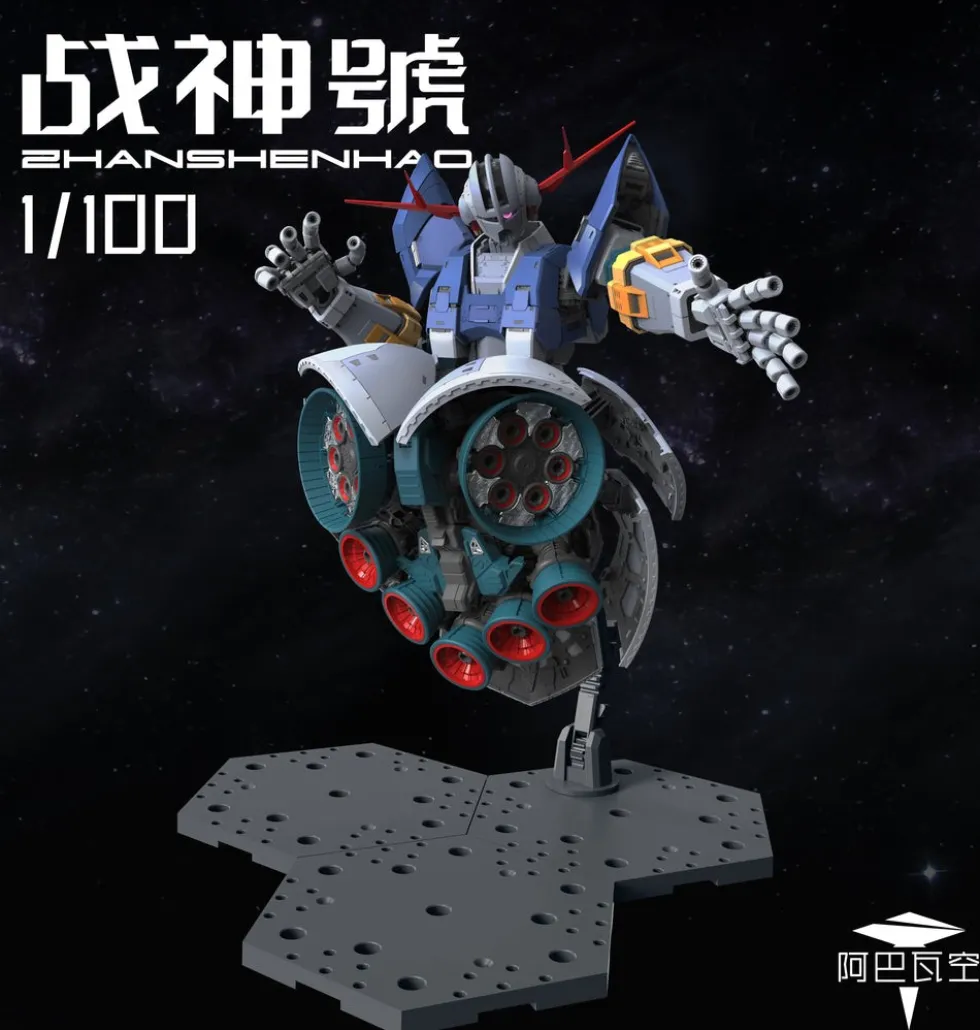 1/100 Zhanshen Zeong