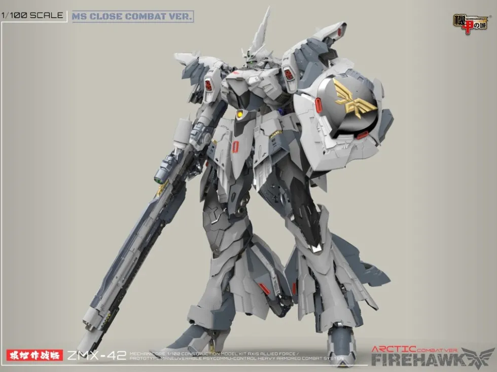 1/100 ZMX-42 Firehawk Arctic Combat