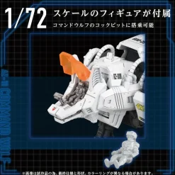Zoids AZ-11 Command Wolf