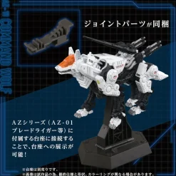 Zoids AZ-11 Command Wolf