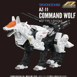 Zoids AZ-11 Command Wolf