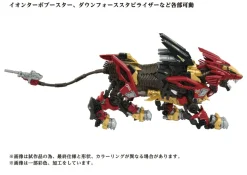 Zoids AZ-02EX2 Liger Zero (Empire Version)
