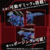 Zoids AZ-15 Psycho Geno Saurer