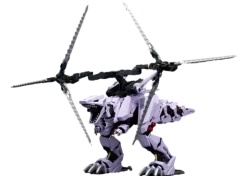 Zoids EZ-049 Berserk Führer (New PKG Ver.)