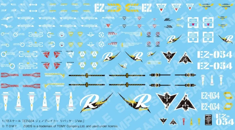 Zoids EZ-034 Geno Breaker (New PKG Ver.)