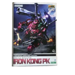 Zoids EZ-015 Iron Kong [Prozen Knights Ver.]