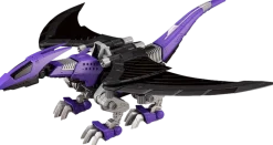 Zoids EZ-005 Redler Guyros [Empire Ver.]