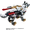 Zoids Hunter Wolf (Patlabor Model)