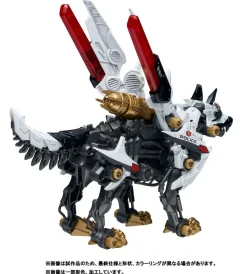 Zoids Hunter Wolf (Patlabor Model)