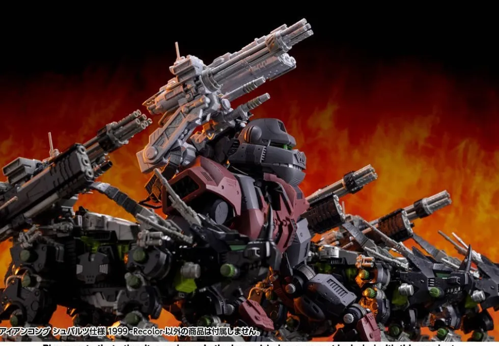 Zoids Iron Kong (Schwarz Special) 1999 -Recolor-