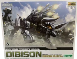 Zoids RBOZ-006 Dibison [Marking Plus Ver.]