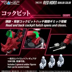 Zoids RMZ-014 Red Horn Styracosaurus Type