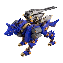 Zoids RZ-053 Heavy Arms Konig Wolf