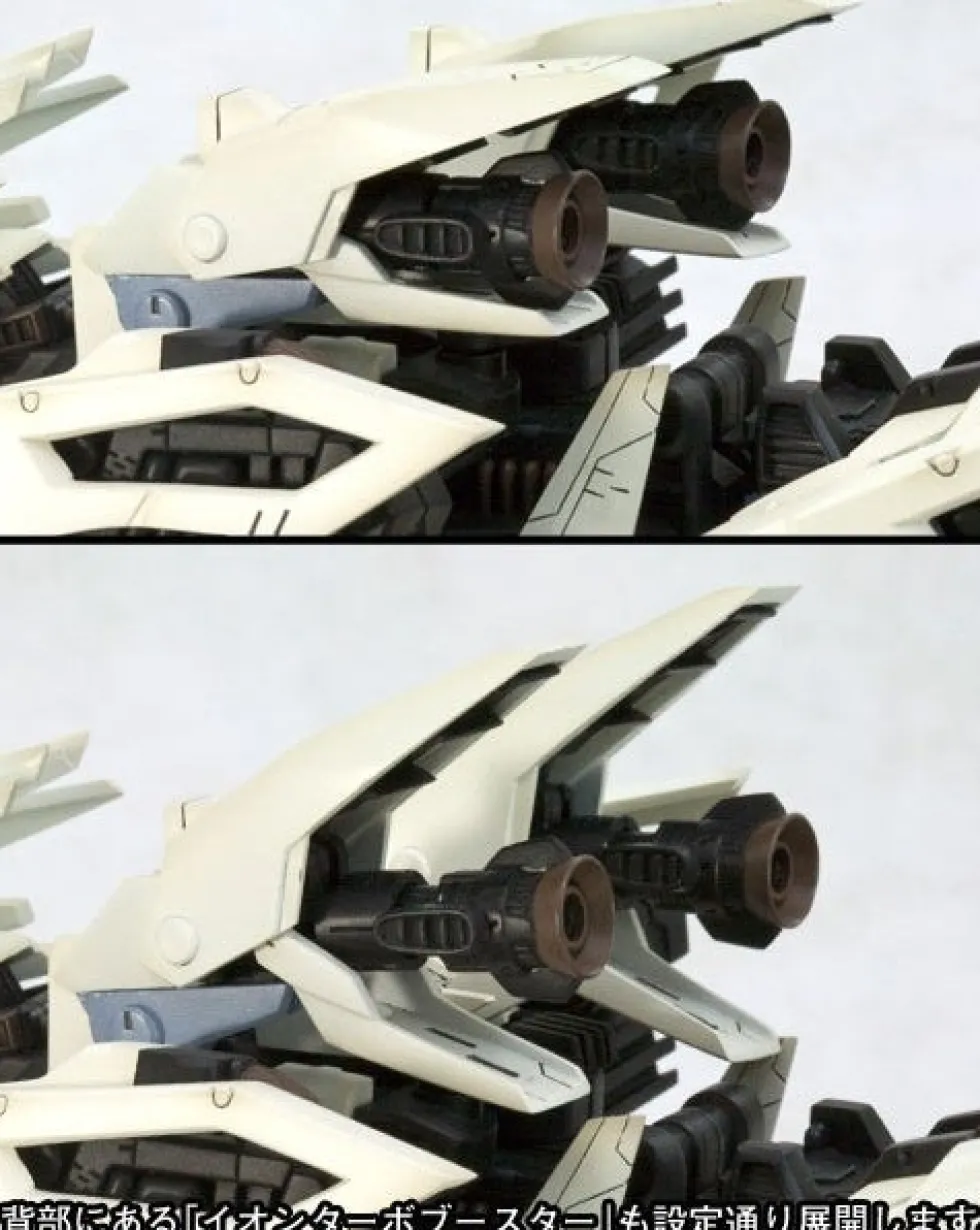 Zoids RZ-041 Liger Zero (Marking Plus Ver.)