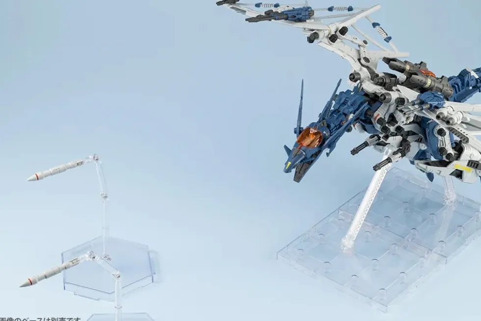Zoids RZ-045 Salamander
