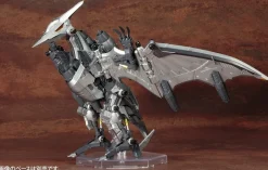 Zoids RZ-029 Storm Sworder