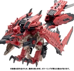 Zoids x Monster Hunter Sonic Bird Rathalos