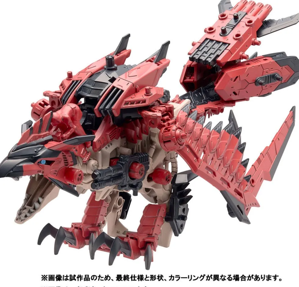 Zoids x Monster Hunter Sonic Bird Rathalos
