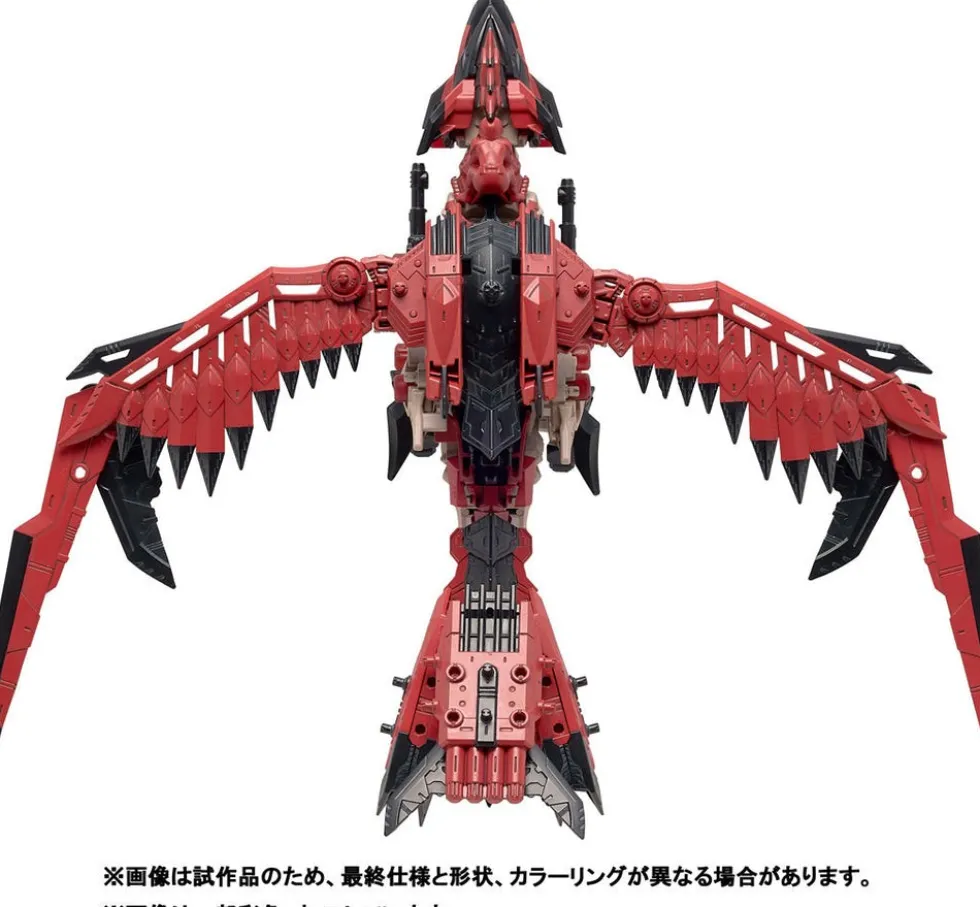 Zoids x Monster Hunter Sonic Bird Rathalos