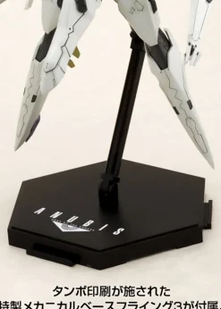 Zone of the Enders Vic Viper